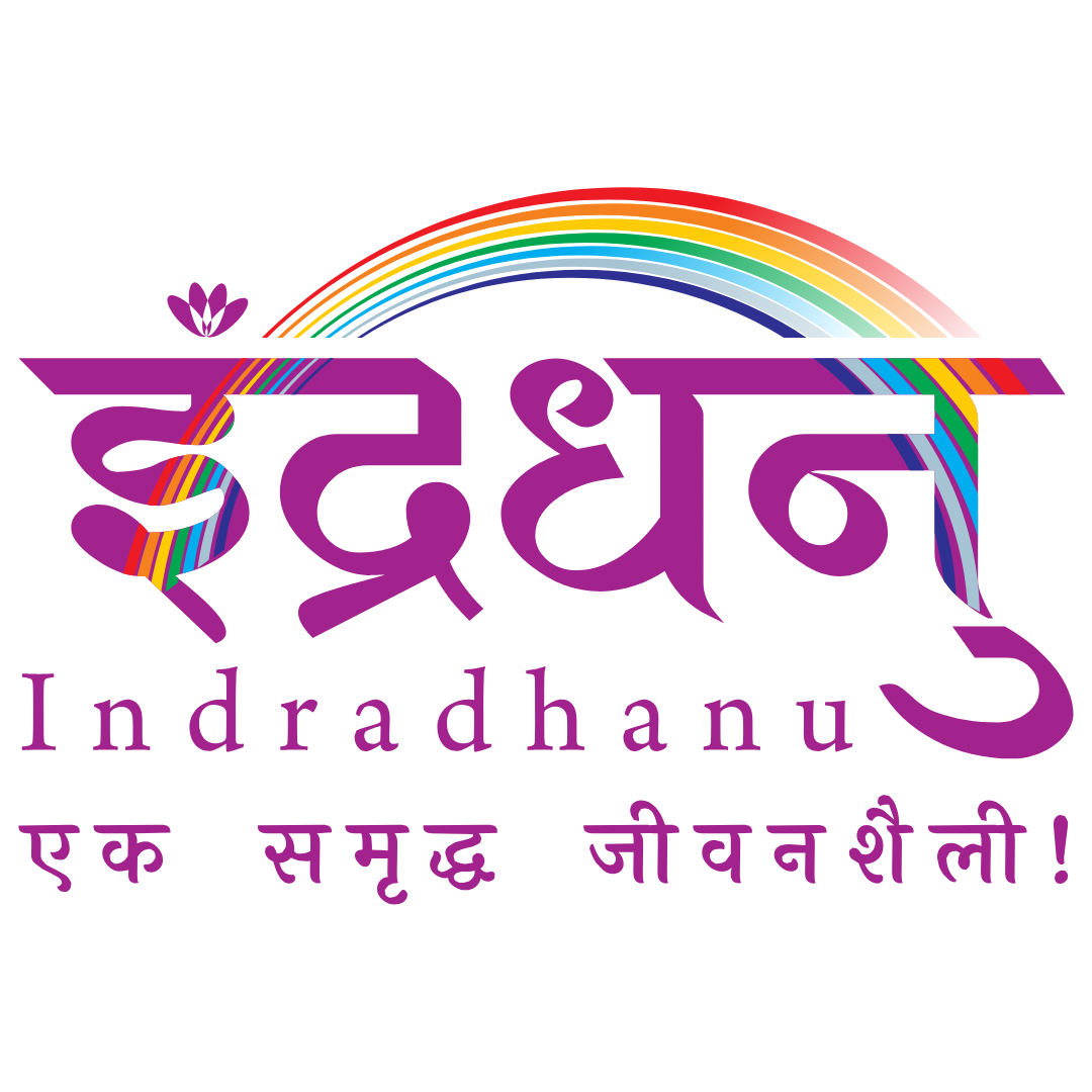 Indradhanu